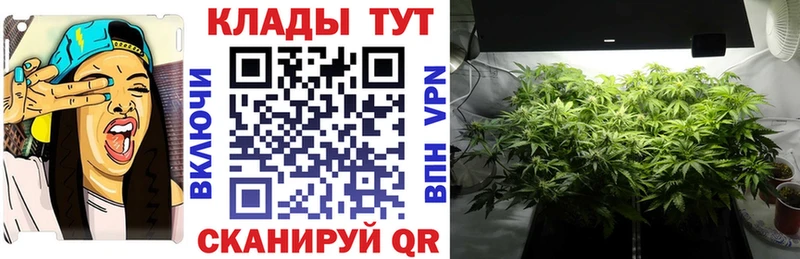 Наркошоп Горняк Cocaine Лсд 25 А ПВП Конопля ГАШИШ