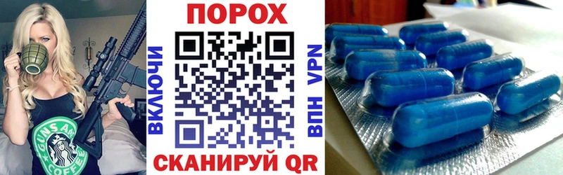хочу наркоту  Горняк  АМФ 98% 