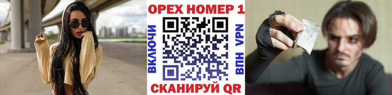 Кокаин Эквадор  Горняк 