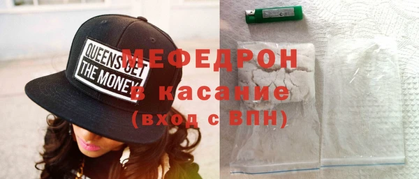 кокаин VHQ Балабаново