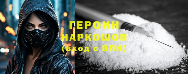 индика Балахна