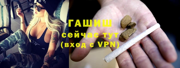 кокаин VHQ Балабаново