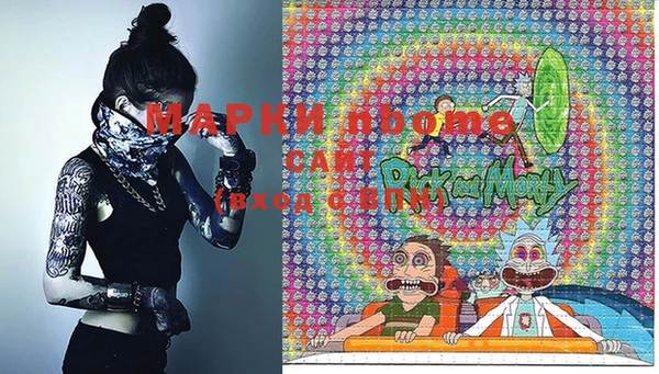 мяу мяу мука Баксан