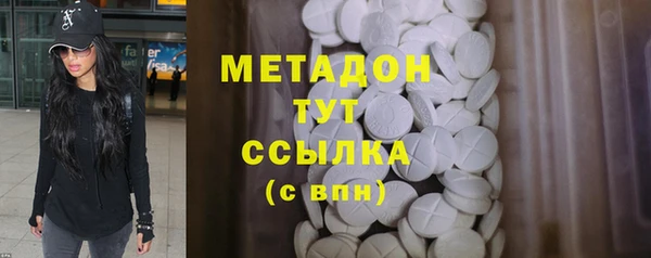мяу мяу мука Баксан