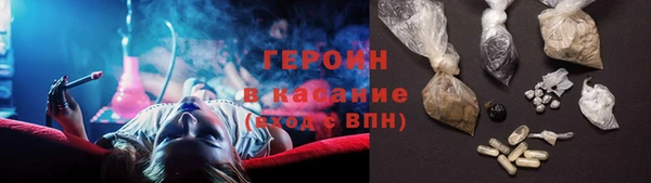 индика Балахна