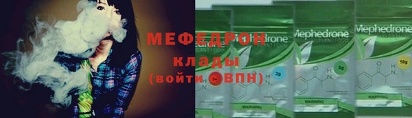 кокаин VHQ Балабаново