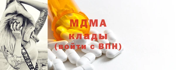 мяу мяу мука Баксан