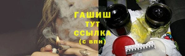 мяу мяу мука Баксан