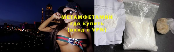 мяу мяу мука Баксан