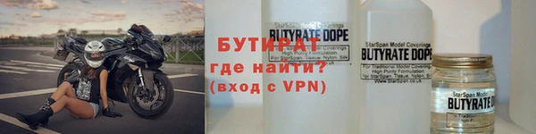 мяу мяу мука Баксан
