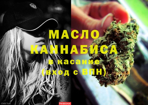 мяу мяу мука Баксан