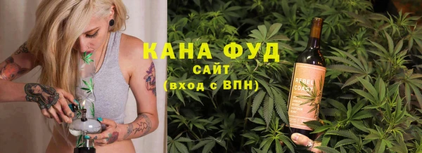 мяу мяу мука Баксан