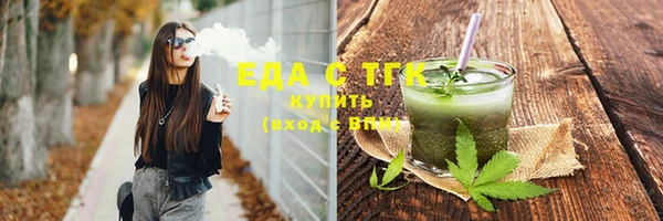 мяу мяу мука Баксан