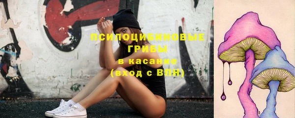 кокаин VHQ Балабаново