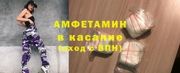 мяу мяу мука Баксан