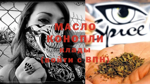 мяу мяу мука Баксан