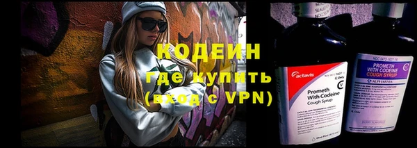 мяу мяу мука Баксан