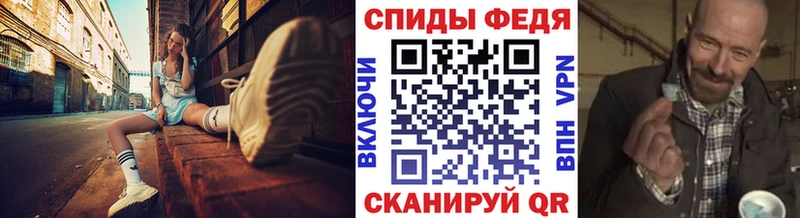 KRAKEN рабочий сайт  Горняк  Метамфетамин витя 