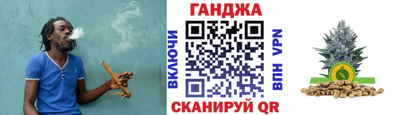 ссылка на мегу Горняк Бошки марихуана план